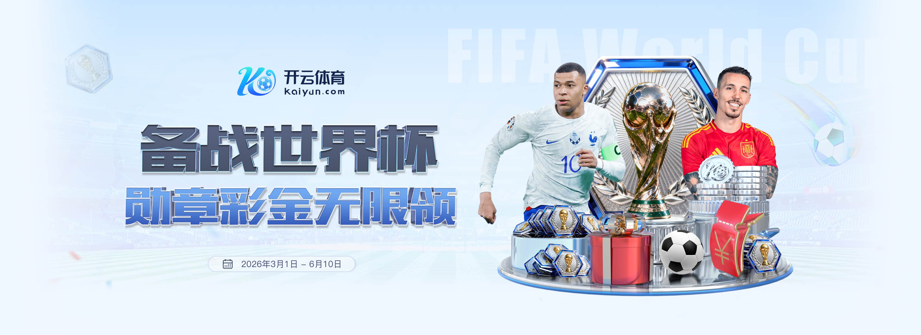 am娱乐|官网注册登录