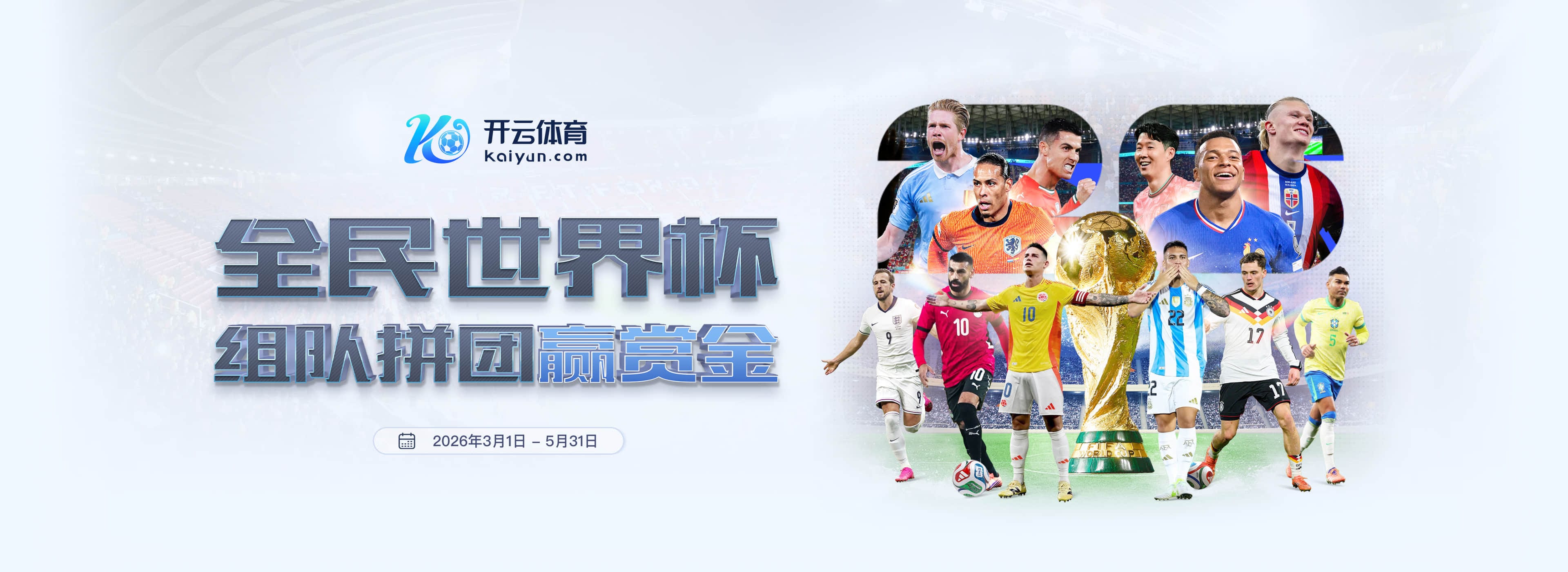 am娱乐|官网注册登录