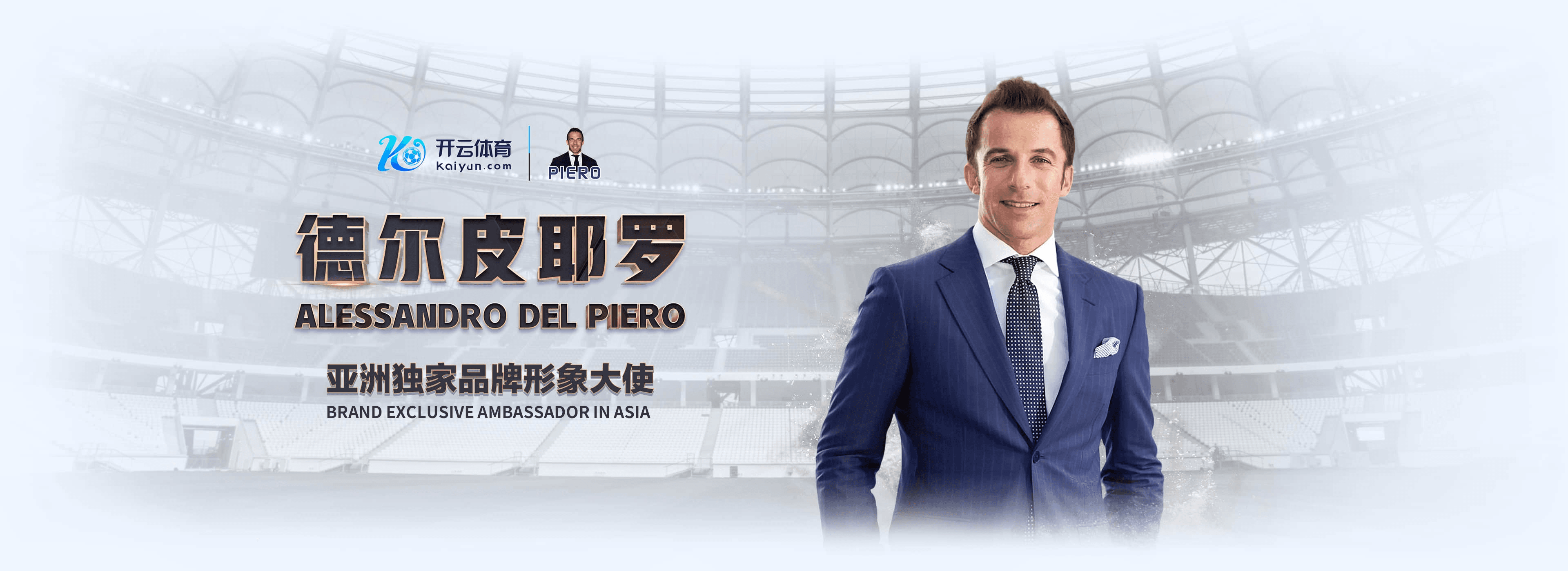 am娱乐|官网注册登录